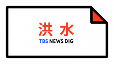 togel hongkong tahun 2020 mengumumkan pada tanggal 23 ' kejaksaan tingkat eksekutif menengah'
